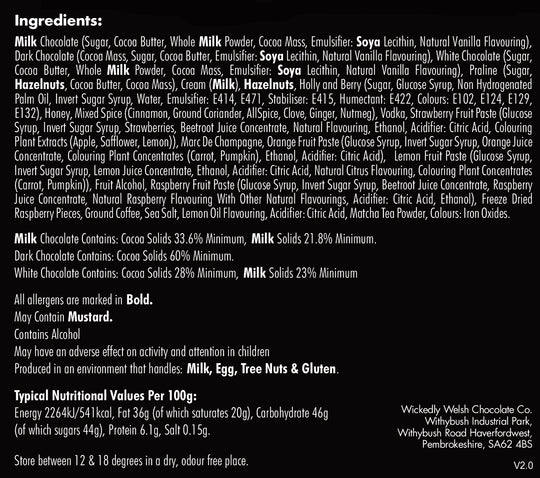 Ultimate Christmas 48 Box