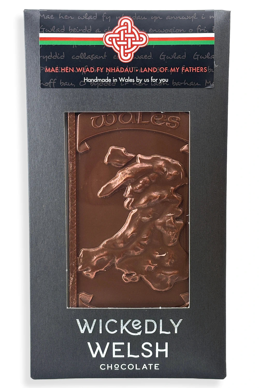 15 Bar Milk Chocolate Assortment