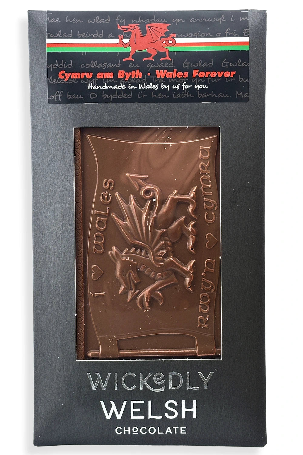 15 Bar Milk Chocolate Assortment