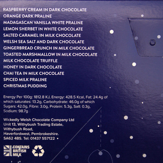 Advent Calendar